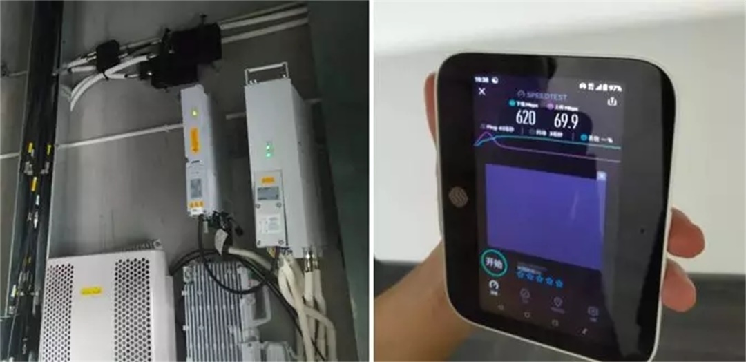 *江南成为中国移动在深圳首个安装5G商用基站企业